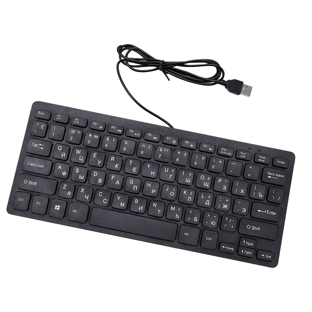 Minority Language Keyboard USB Interface 1.35 Meters Long Wired Keyboard for Computer Laptop Russian