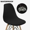 Waterproof Shell Chair Cover Elastic Solid Color Chair Slipcover for Bar Hotel Home Living Room Removable Furniture Protector