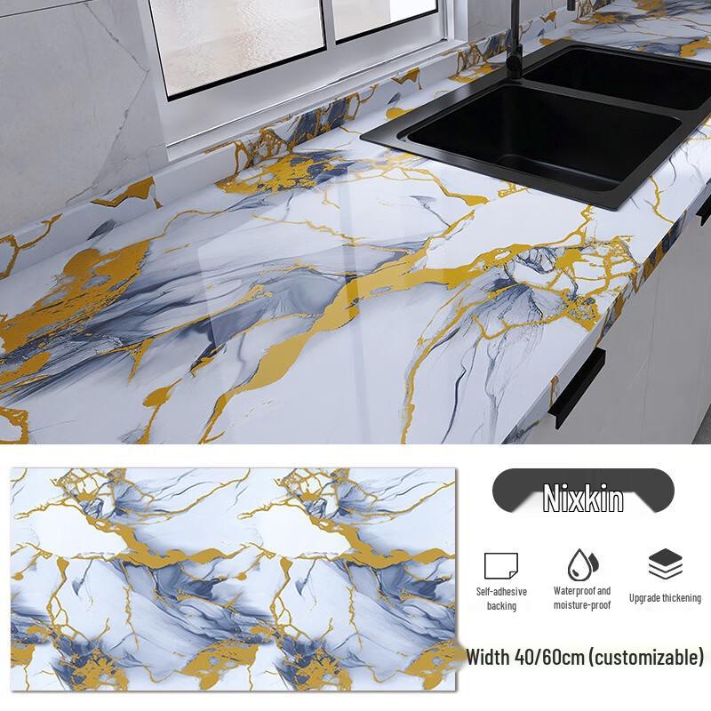 Fumade Waterproof Self-Adhesive Kitchen Wall Sticker