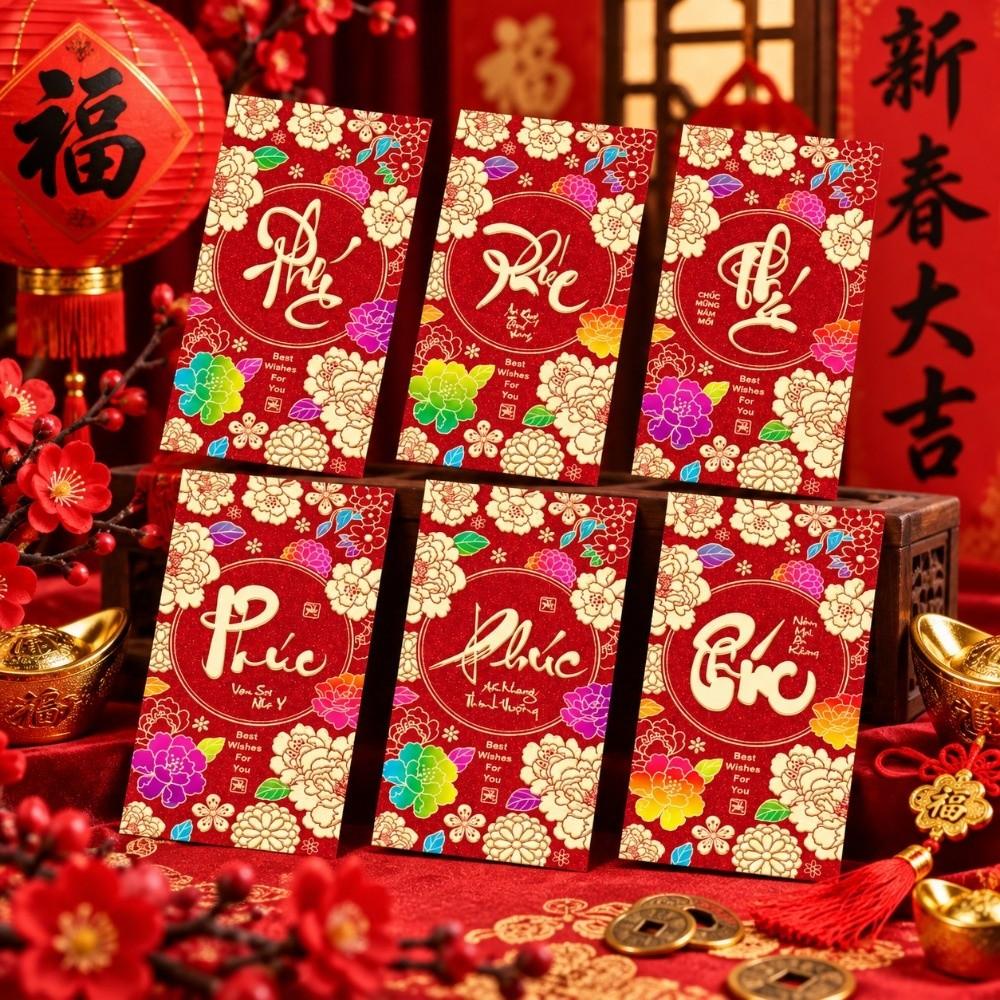 6PCS/Set Gold Foil Design Red Envelopes Lucky Cash Gift Envelopes  Year of The Sheep
