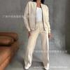 2024 Spring and Autumn Sweater Two-piece Women's Clothing European and American Cross-border Trend Fashion Casual Zipper Cardigan Trousers