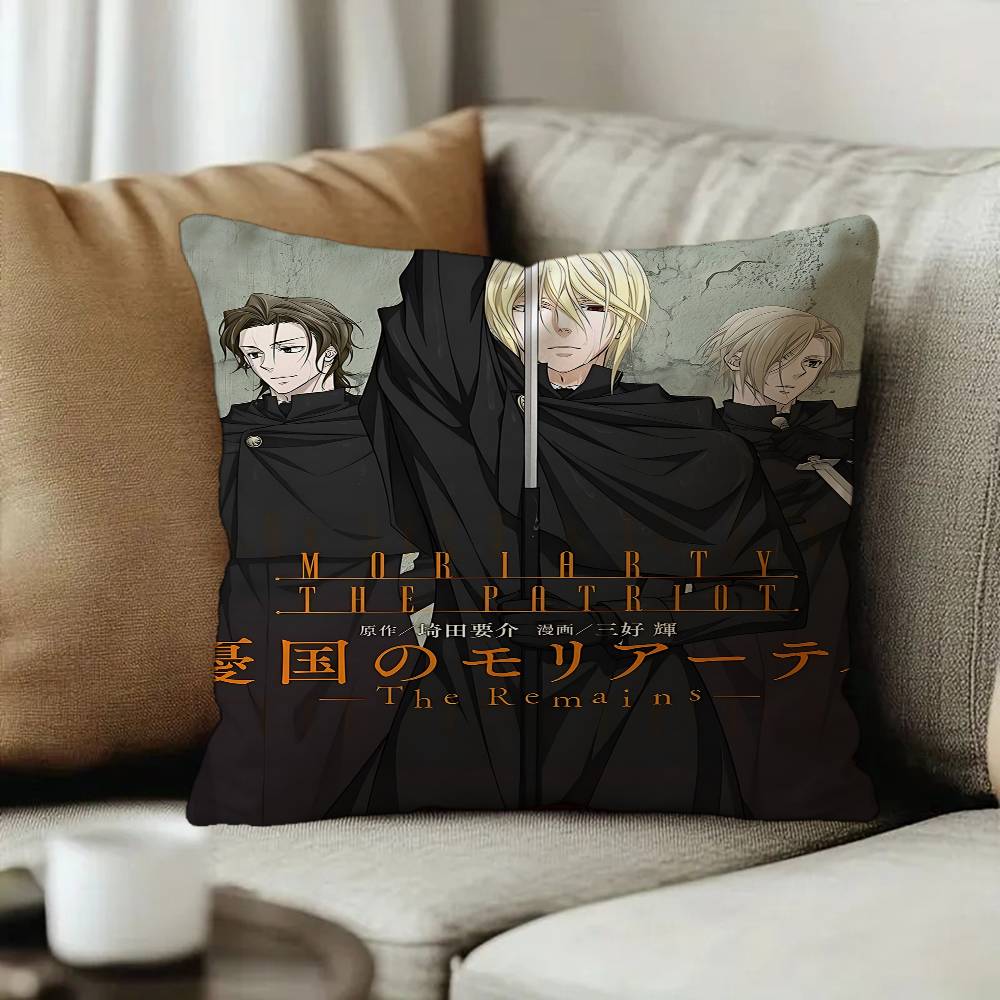 Anime MMoriarty the Patriot pillow cover sofa cushion cover home room decoration children gift