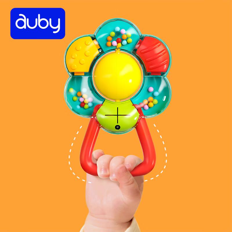 Auby Baby Activity and Comfort Toys