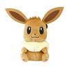 Takara Tomy Arts Pokemon Sound Plush Toy, Eevee, Approximately 18cm Tall, Speaks When Tummy Is Pressed