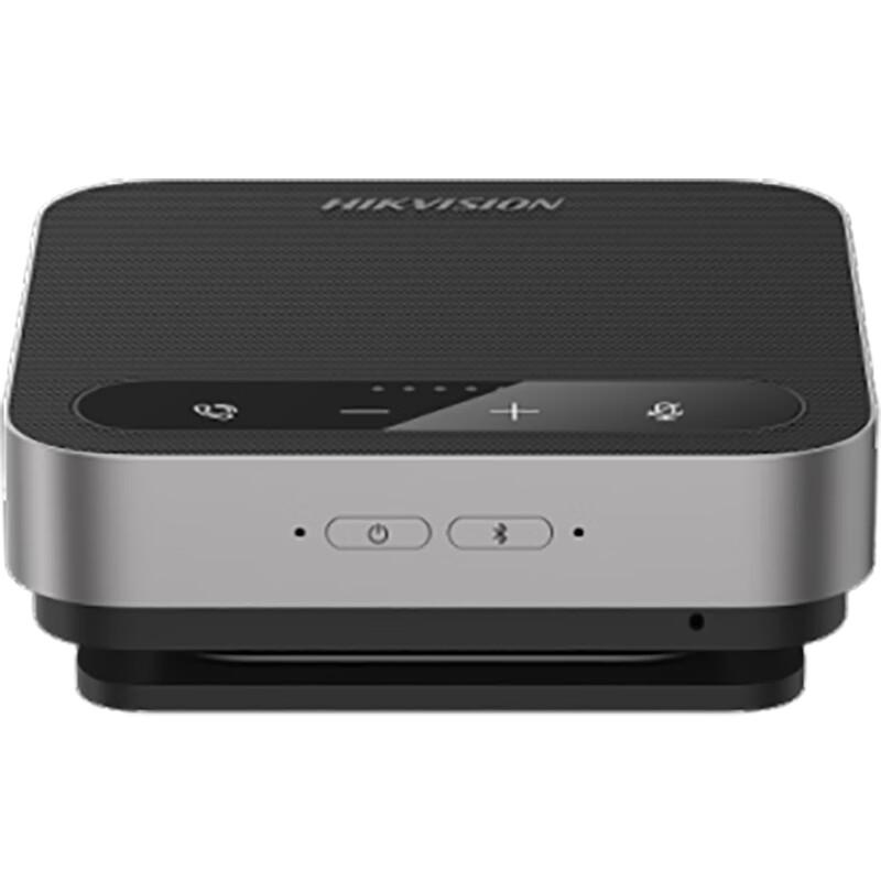 

Hikvision DS-65VA300B(Elite) Wireless Omnidirectional Conference Speaker (CN version)
