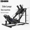 Yimai EM1086D Commercial Slant Squat Leg Press Machine with 200kg Plates