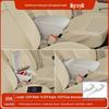 Zhengzhou Nissan NV200 Armrest Box Interior Modification & Storage Accessory