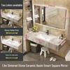 Modern Minimalist Sintered Stone Washbasin Set with Seamless Ceramic Sink, Bathroom Cabinet, and Mirror Storage Cabinet