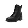 Rieker CEO-Y5201-00 Boots