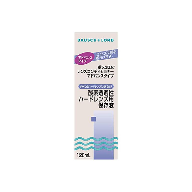 

Serine Solution Plus 355ml