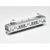 Tomytec RAilwAy Collection Tetsukore FukushimA Kotsu Baureihe 1000 3-Wagen-Set A Diorama-Zubehör