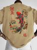 Chinese Koi Fish and Lotus Graphic Tee for Unisex Breathable 100 Cotton Perfect for Summer Streetwear Lucky Style