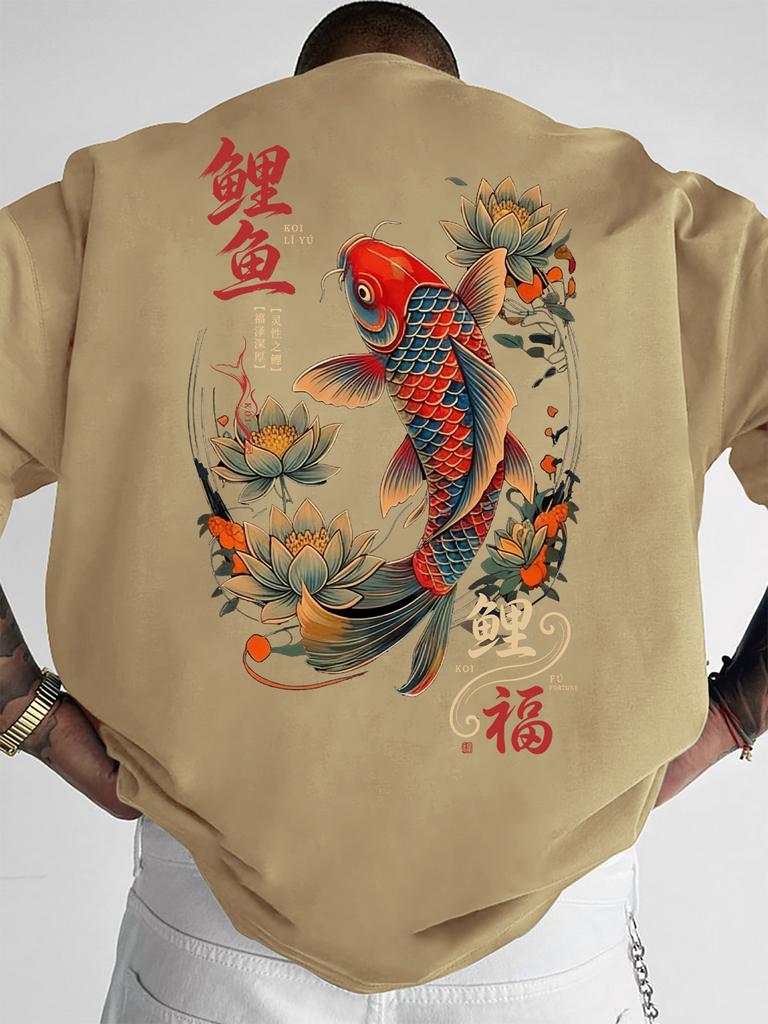 Chinese Koi Fish and Lotus Graphic Tee for Unisex Breathable 100 Cotton Perfect for Summer Streetwear Lucky Style
