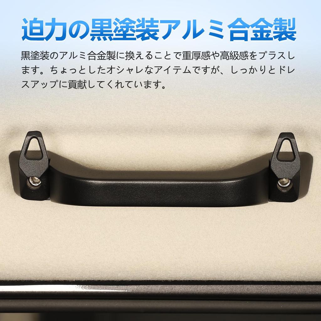 TELLIKA Roof Assist Grip for Jimny Jimny Sierra and Jimny Nomad JC74 and Custom parts include a roof handle hook and roof Made of aluminum alloy for a