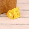 2026 Gold Fu Character Men's Domineering Fashion Ring, Wide Band Design