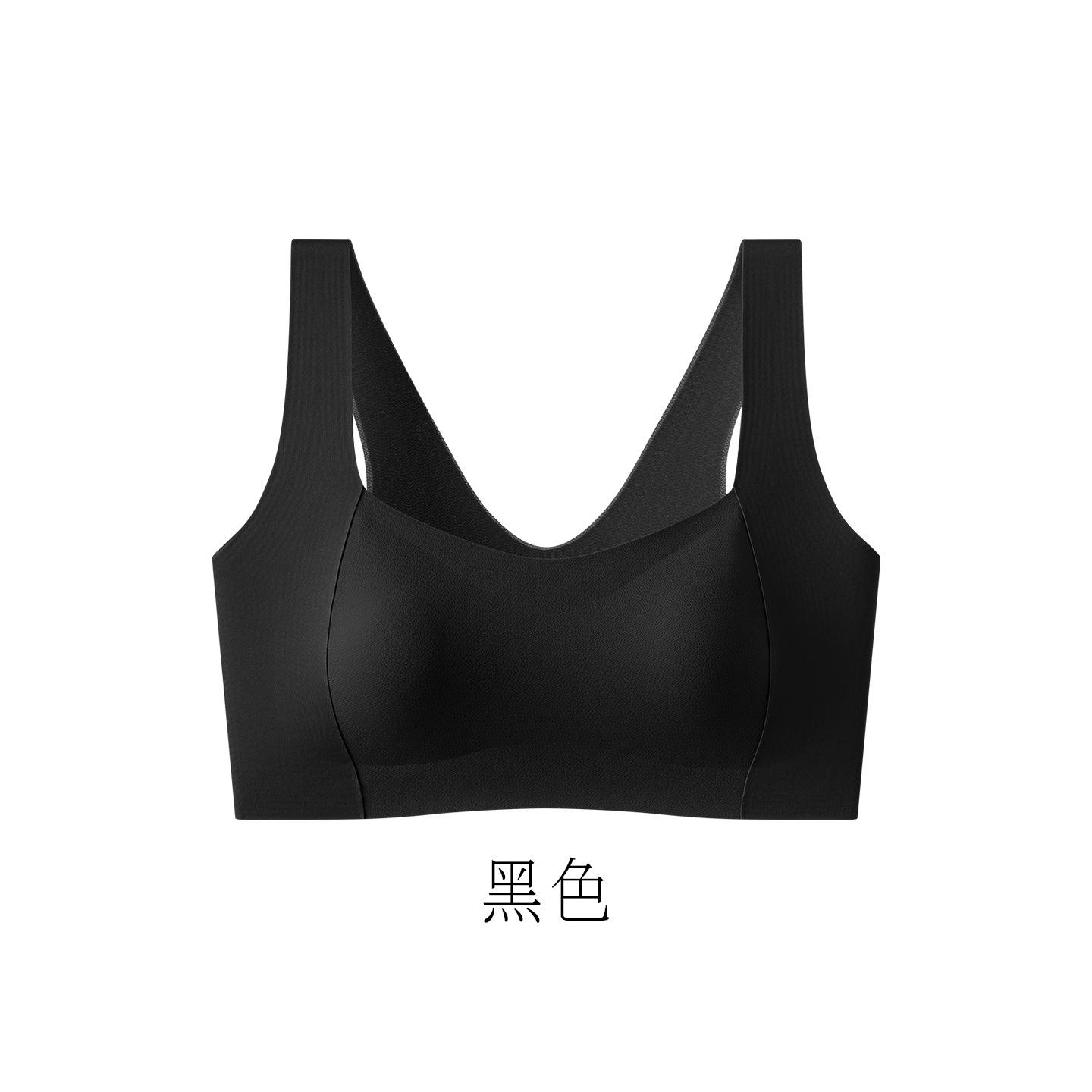 

Double lift, breathable and seamless, comfortable to gather invisible skin, anti-sagging, no steel ring, breast vest, bra. m(recommended 42.5-50kg ) чёрный
