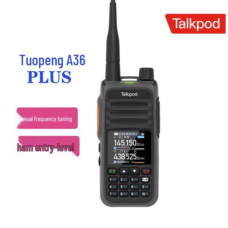 

TalkPod A36PLUS Dual-Band Two-Way Radio (CN version)