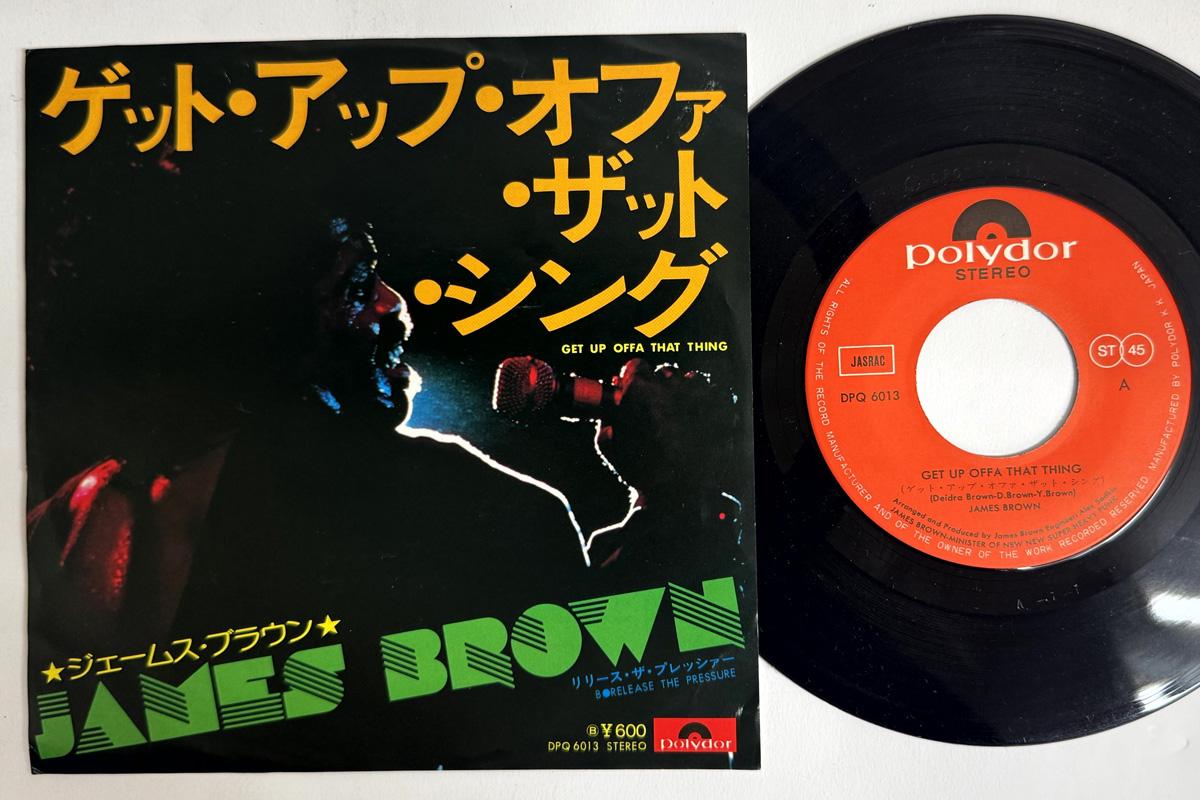 

7inch Record JAMES BROWN Get Up Offa That Thing Release Th DPQ6013 POLYDOR 1976 Japan SoulFunk Used
