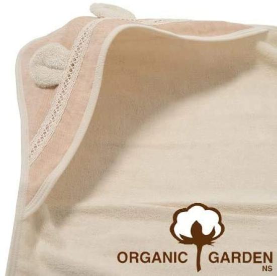 Gauze Organic Cotton [Organic Garden] Afghan, 100%