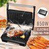 220-240V Dual Toast Grill Non Stick Surface Automatic Temperature Control Breakfast Maker Electric Sandwich Steak Maker