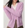 JOOOZ V-Neck Beaded Pure Wool Knit Cardigan