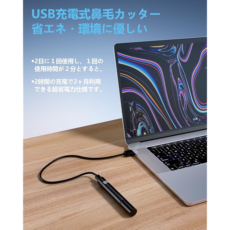 [NEW] & 1 unit 3 roles] nose hair cutter men's nose hair cutter eyebrows ear hair electric nose hair cutter multifunctional USB rechargeable small