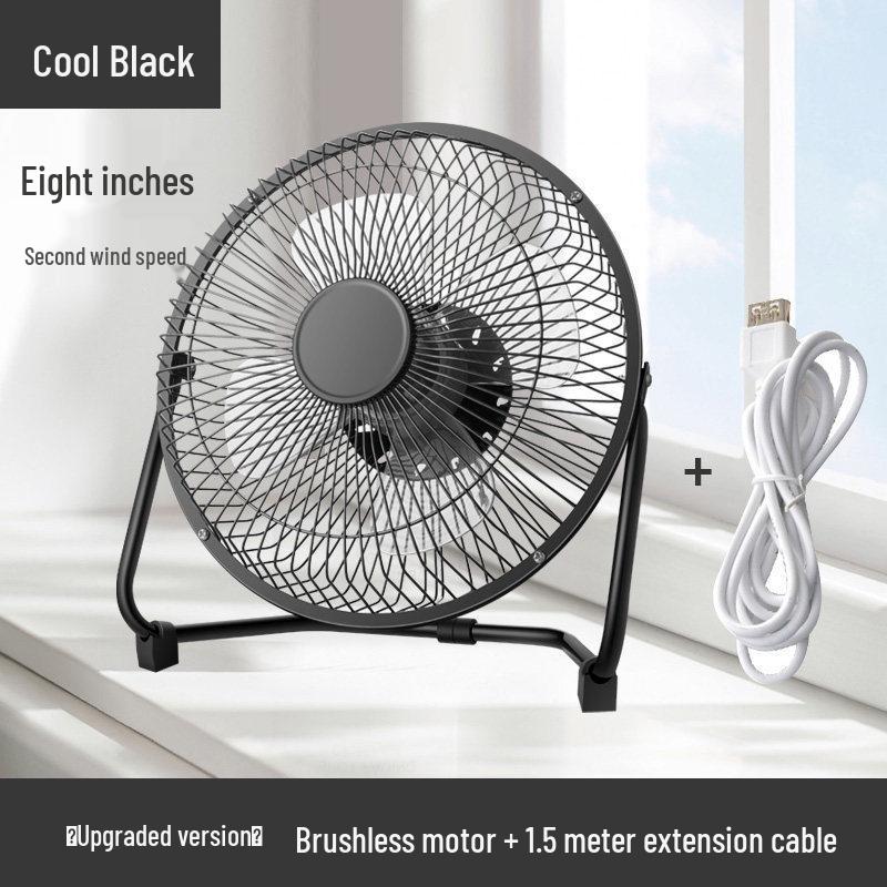 Compact USB Electric Fan for Home, Office, and Dorm - Available In 4, 6, or 8 Inches