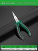 Baolian Industrial Grade Needle-Nose Mini Pliers for Electricians
