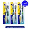 Frog Dual-Effect U+987 Antibacterial Medium Bristle Toothbrush - 60-Pack