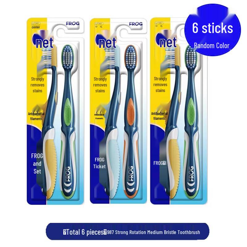 Frog Dual-Effect U+987 Antibacterial Medium Bristle Toothbrush - 60-Pack