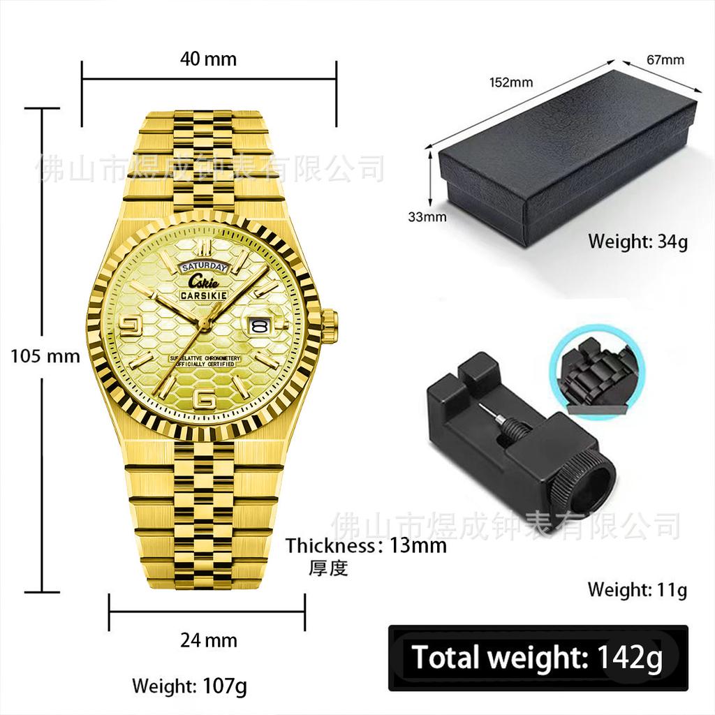 Swiss Watch Men'S Versatile Trend Waterproof Luminous Calendar Business High-End Diamond-Encrusted Handsome Personality Simple Quartz Watch