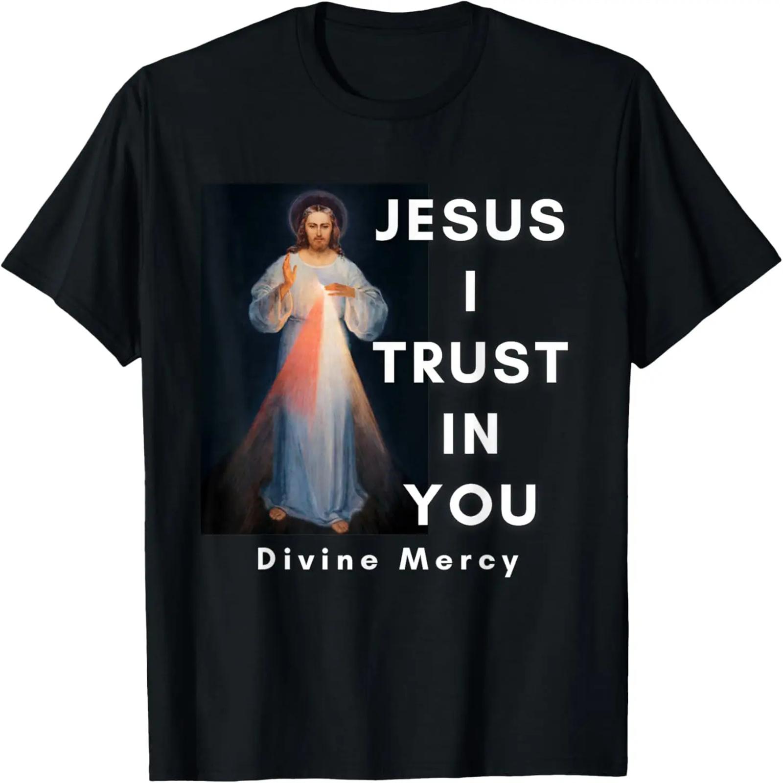 Jesus I Trust In You Divine Mercy Catholic T-Shirt XXXXXL разноцветный