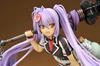 Hyakka Ryoran Naoe Kanetsugu (1/8 scale PVC painted finished product)