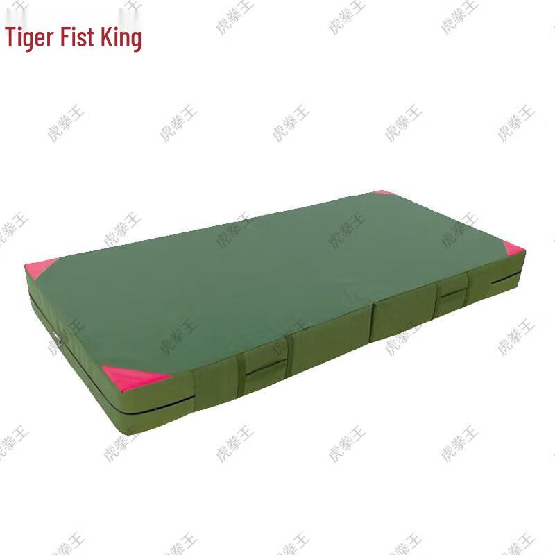 Huquanwang Multi-functional Folding Gymnastics Mat