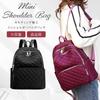 PORCO CASA Women's Quilted Backpack, Small, Popular Nylon Mini Backpack for Adults, Stylish and Casual, Lightweight, Perfect for Commuting, School,