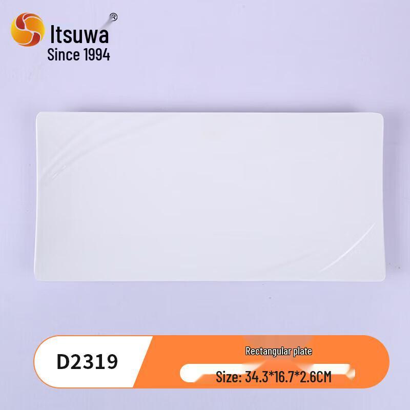 Wuhe Melamine Round Bone Plate