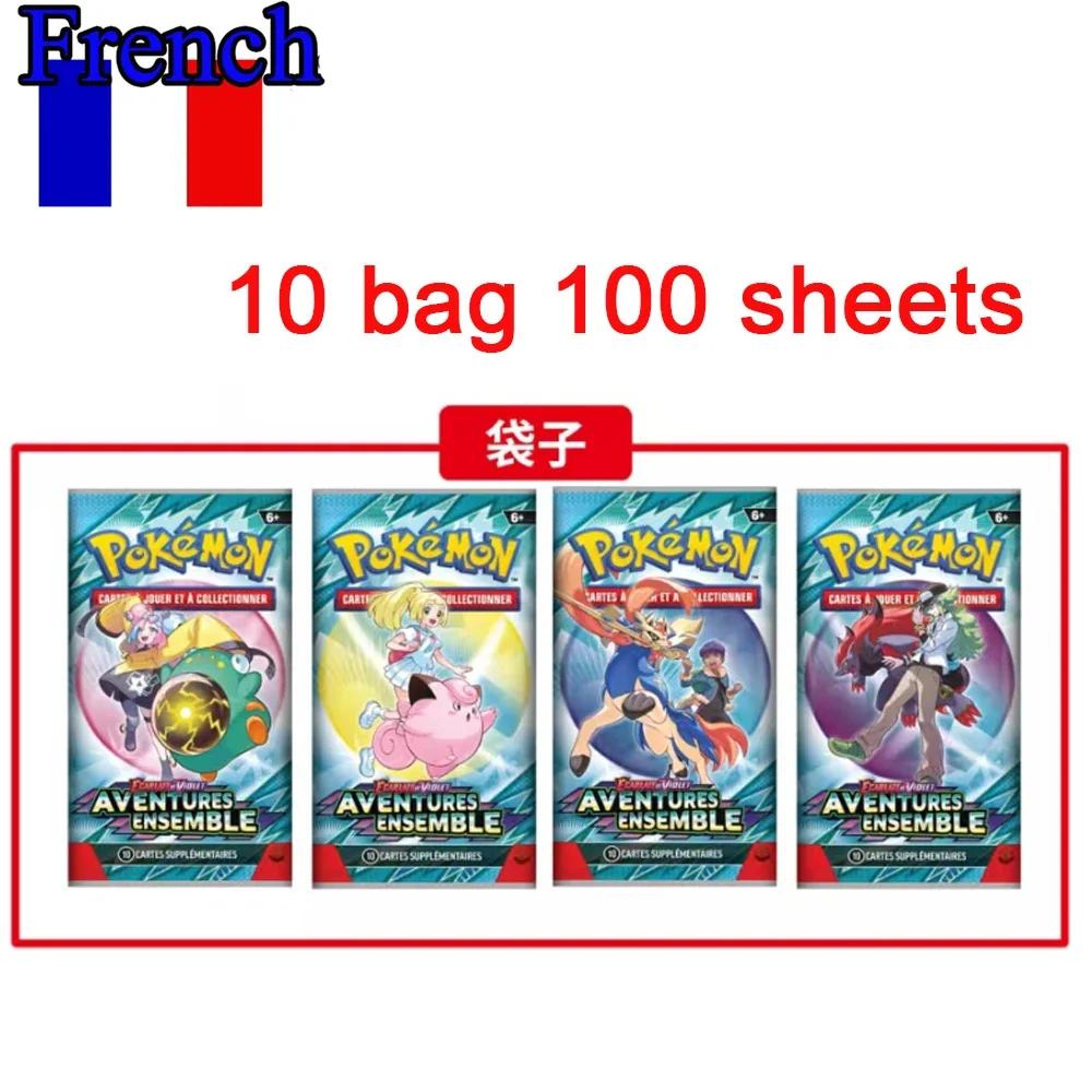 42pcs MEGA EVOLUTION Pokemon Cards Battle Playthings Lost Origin Pokemons Box Featuring Pikachu Anime Bank Pokemon Activity Cards Designed for Childre