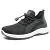 Shoes men's autumn new comfortable and breathable men's casual sports shoes cloth shoes men's