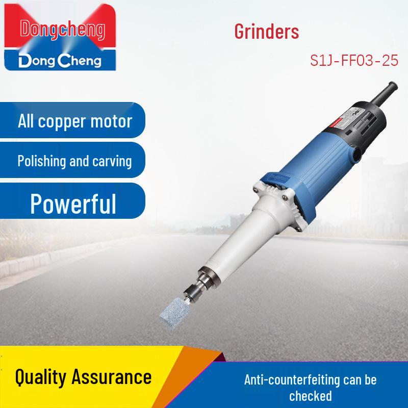 Dongcheng S1J-FF03-25 Electric Jade Carving Grinder & Polisher