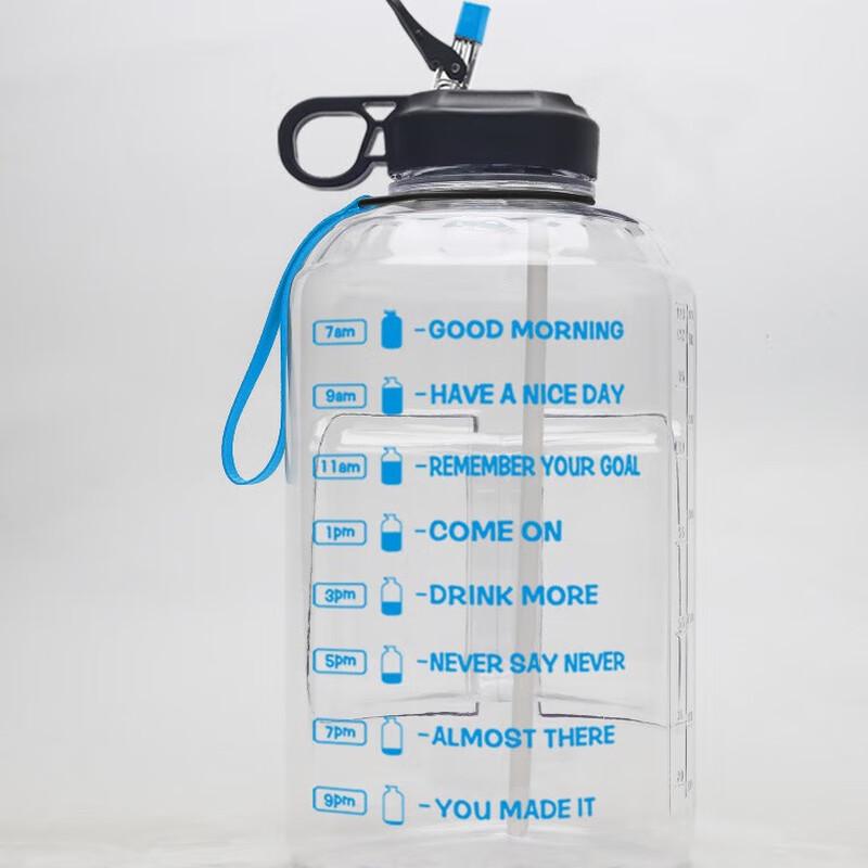 Duo Li Gallon Sport Water Bottle