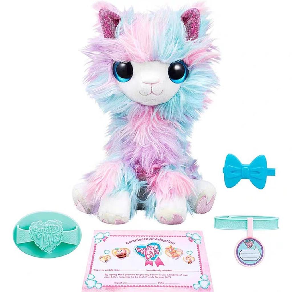 Plush Toys That Can Take A Shower Gift for Kids