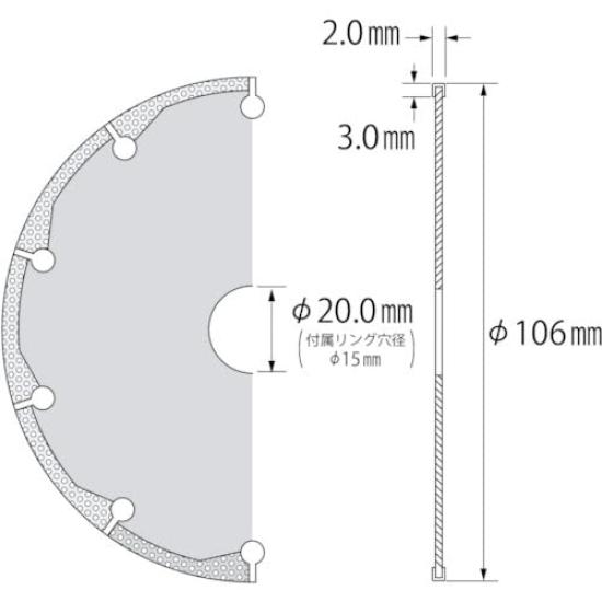 Lobtex Brazed Diamond Wheel 106mm BT105