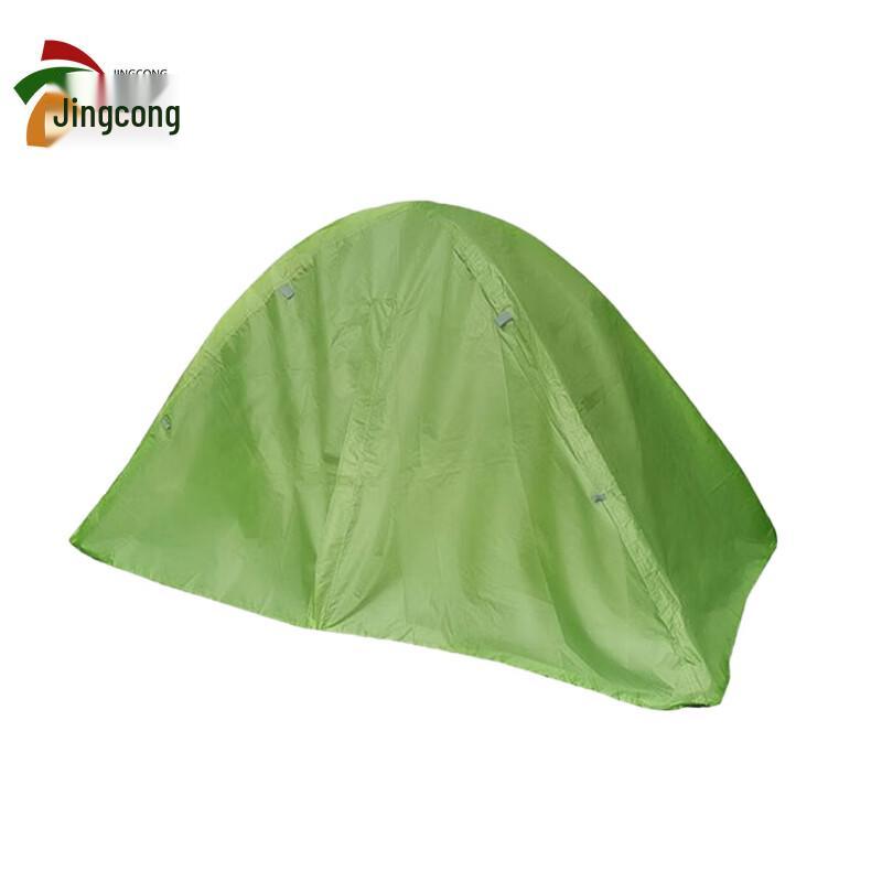 Jingcong Single Person Rainproof Tent