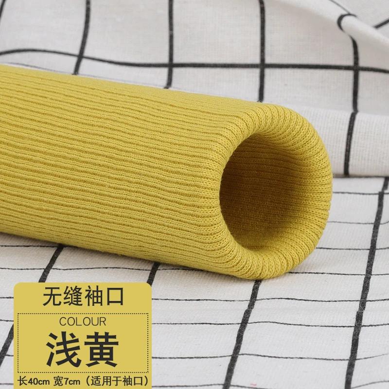 35x7cm Pure Cotton Ribbed Knitted Cuffs Fabric For Adult And Children's Sweaters Down Jackets Handmade DIY Leg Cuffs TJ21161