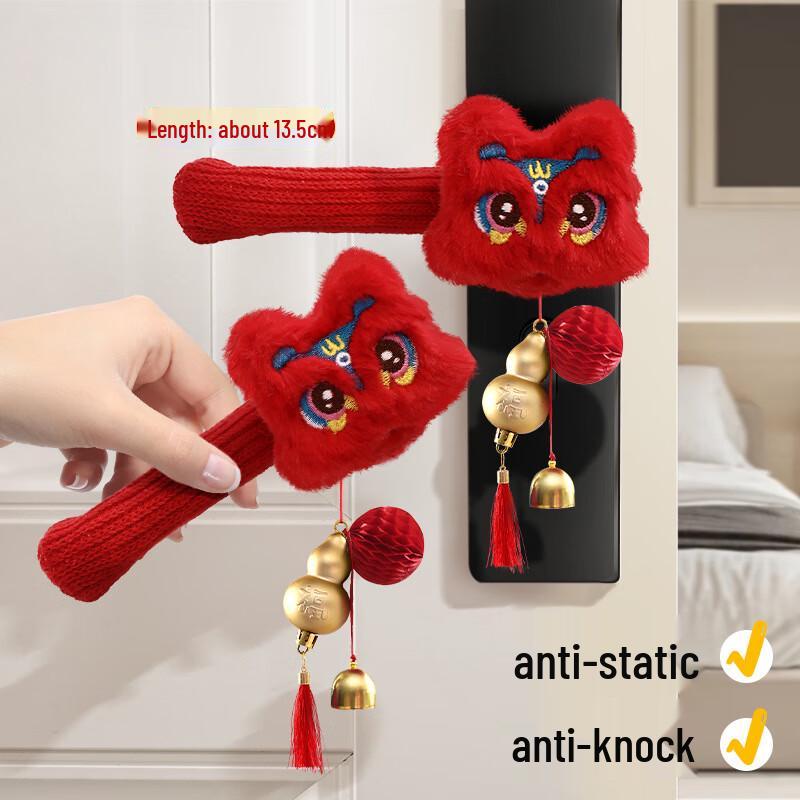 Knitted Door Handle Decor Set
