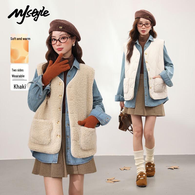 MJ STYLE Women's Winter Vest