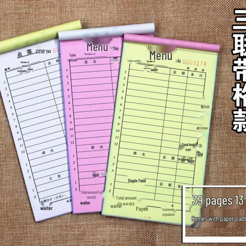 Carbonless Restaurant Menu: 50 Books/Pack, Free Shipping - Single to Four-Part Options