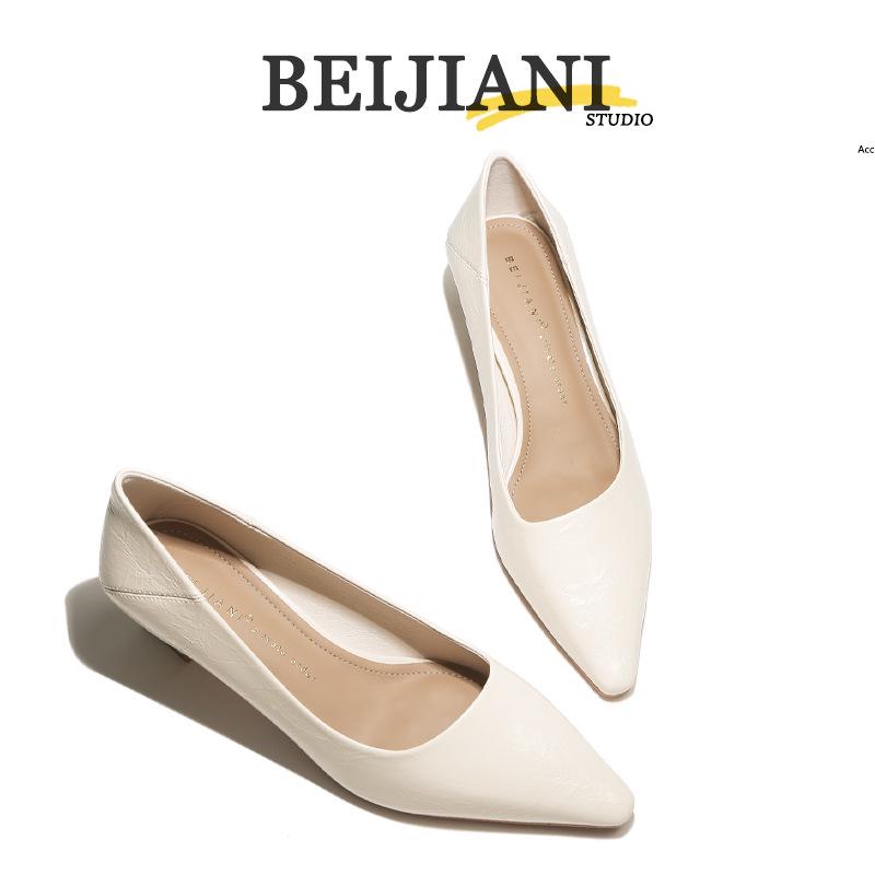 BEIJIANI Sheepskin Chunky Heel Women's Professional High Heels with Convertible Heel Option