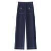 Women's Dark Blue High-Waisted Slimming Jeans - Spring/Autumn 2025 Style, Loose Straight-Leg with Narrow and Wide-Leg Options