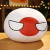 Cartoon Polandball Country Ball Toy Plush Pendant Plush Doll National Flag Ball USSR USA FRANCE RUSSIA UK JAPAN GERMANY ITALY